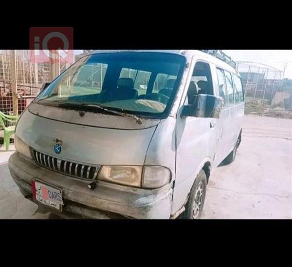 کیا پرێگیۆ 1996  بۆ فرۆشتن لە عێراق - ئەبو ئەلخەسیب